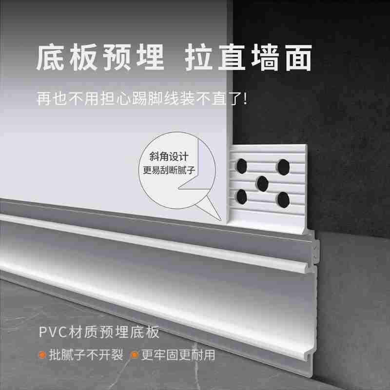 宝玺的牛仔裤在永安百货上架。受访者供图